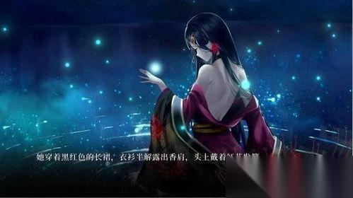 找字高手第1关怎么找出5个常用字