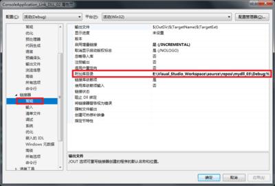 Visual Studio Code如何设置重复属性提醒
