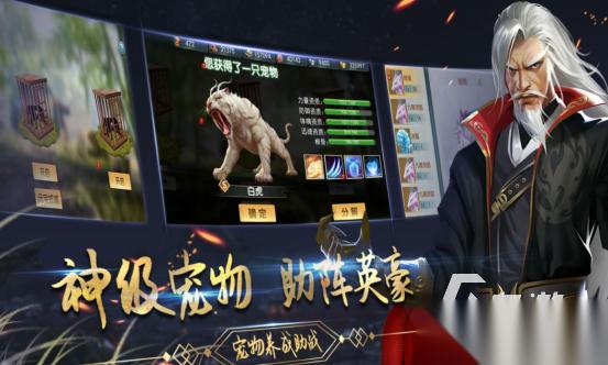 好玩的单机手游回合制游戏有没有 2026热门的回合制手游下载分享