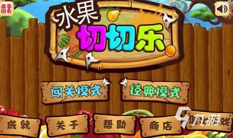 三国志王道天下周瑜怎么样