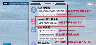 苹果手机Safari怎么退出私密浏览
