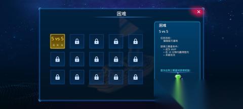 热门的5v5手游有哪些2026 好玩的5v5手游排行榜