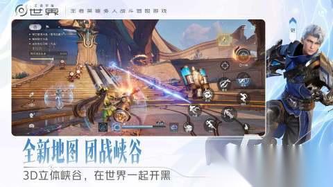 有趣的朋友游戏在哪里下载 2026好玩的朋友游戏推荐