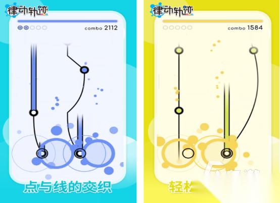 好玩的竖屏游戏有什么 2026热门的竖屏游戏合集