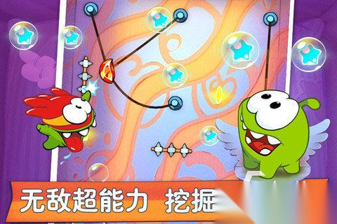 2026耐玩的绳子游戏大全 热门的绳子游戏排行榜