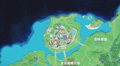 龙之剑：觉醒 奥尔比斯王城房顶宝箱位置