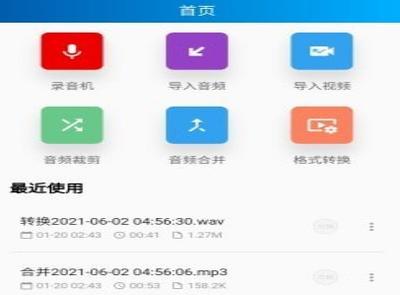 Premiere导入第二个视频为何会覆盖原视频