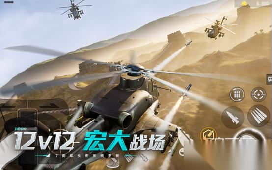 手机模拟战争游戏哪里下载 2026有趣的模拟战争手机游戏大全