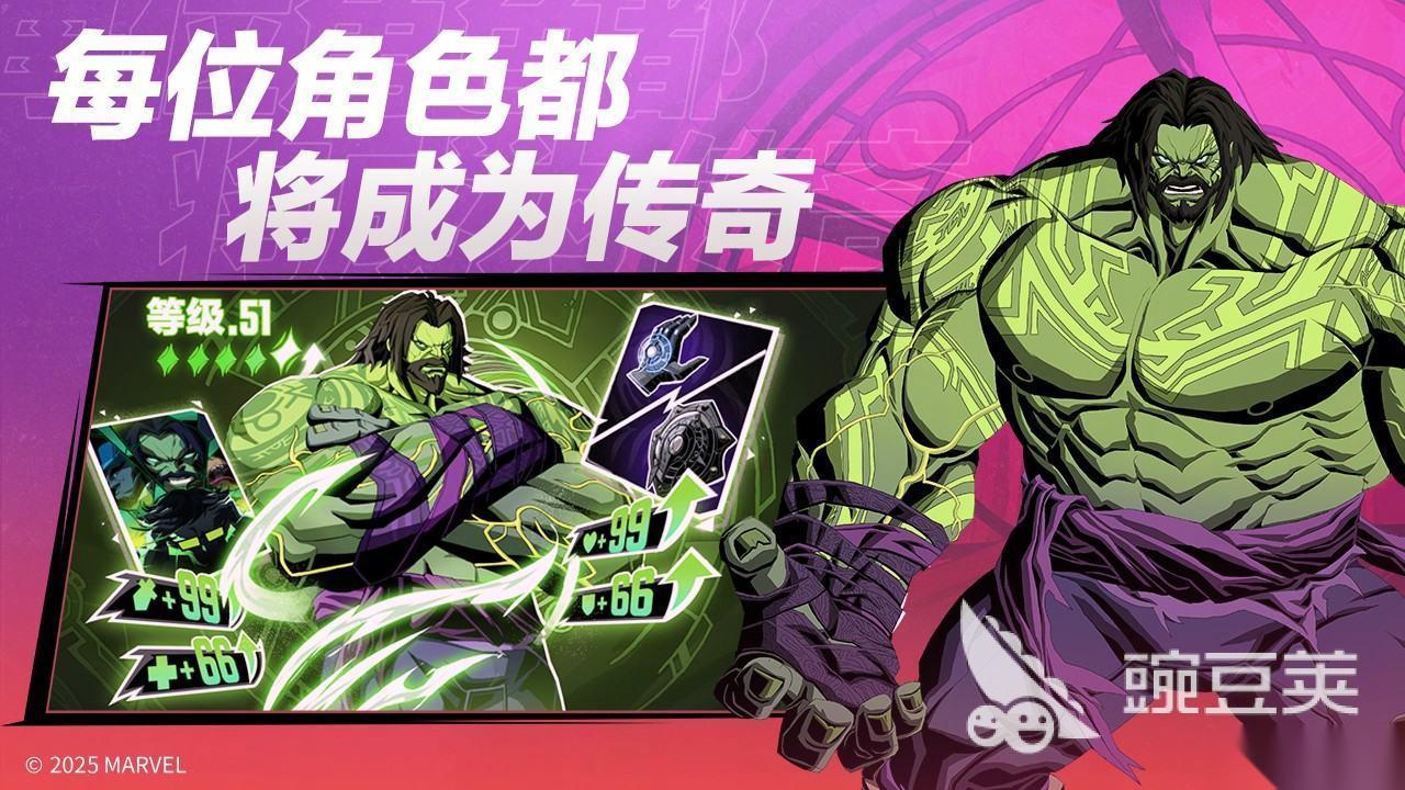 电影真实的游戏排行分享 2026根据真实电影改编的游戏分享