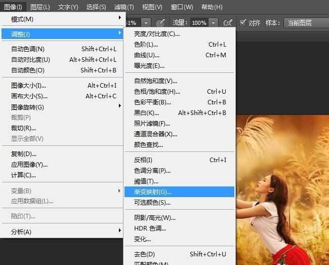 ps怎么使用渐变映射给图片调色