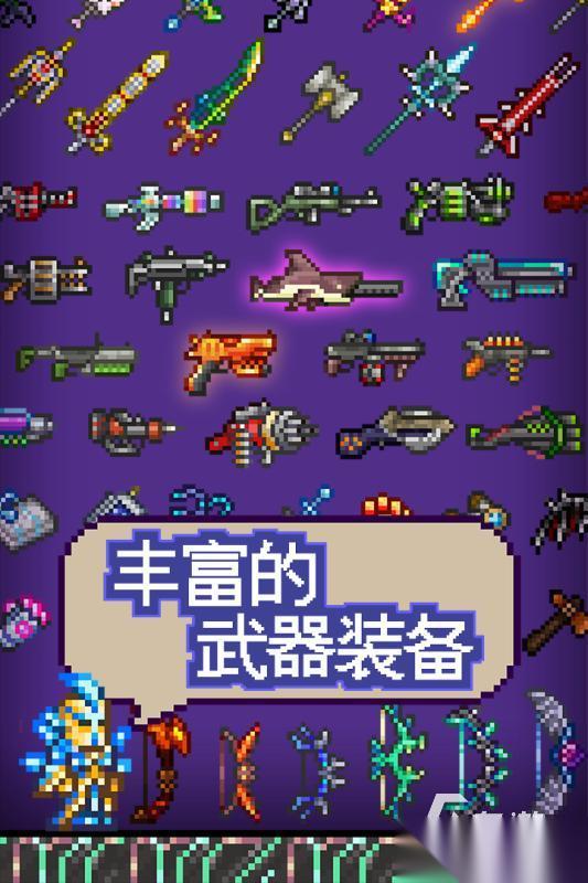 2026热门的自由建造房子的游戏有哪些 好玩的建造房子游戏合集