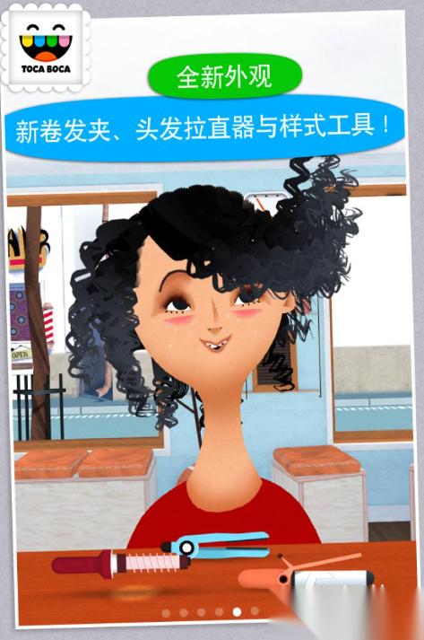 耐玩的理发店小游戏分享 2026必玩的理发店游戏汇总