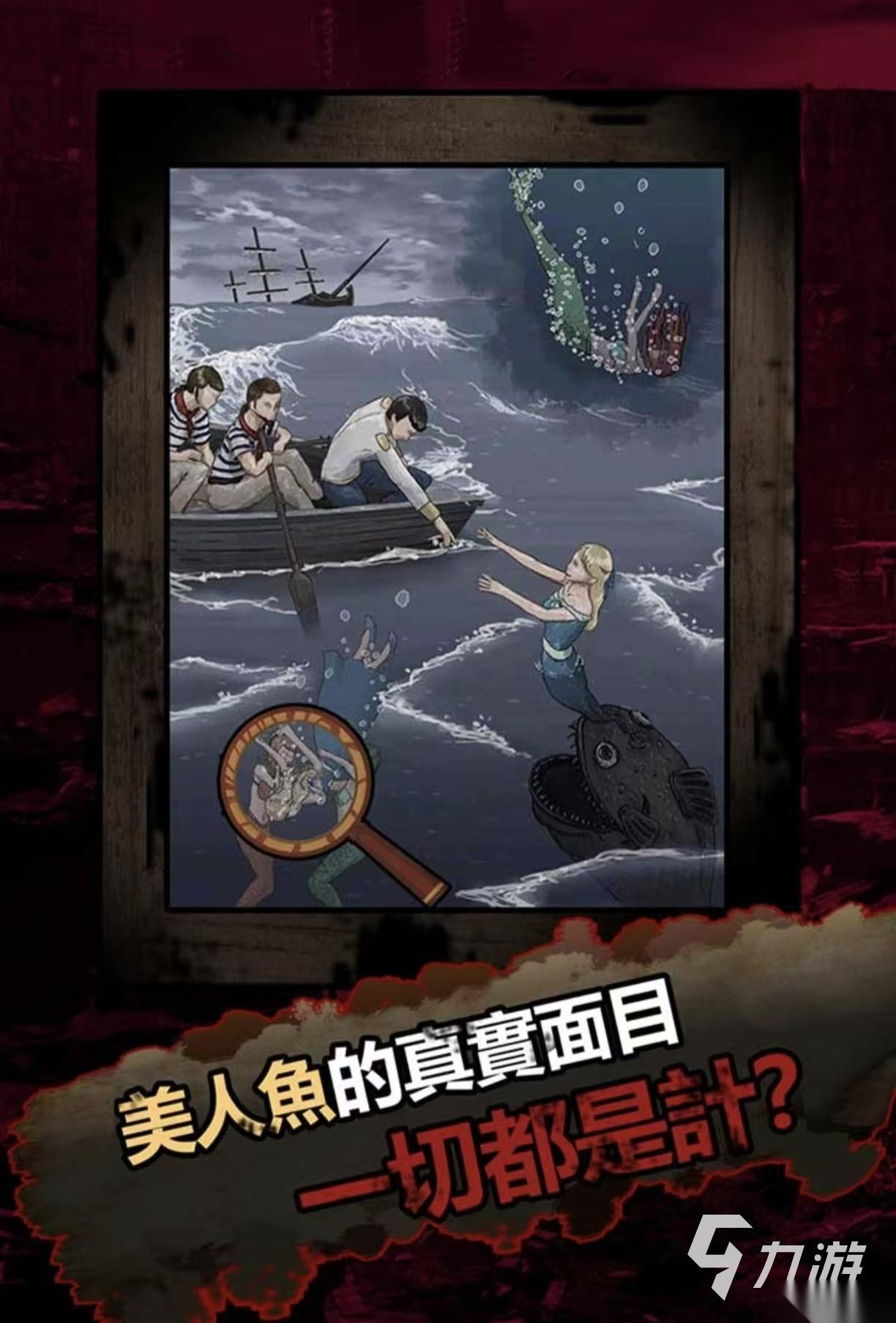 受欢迎的黑暗童话游戏都有哪几款 值得玩的黑暗童话手游盘点2026