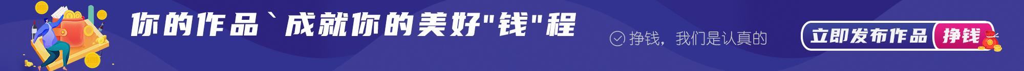 Cinema 4D坐标轴如何移回物体中心