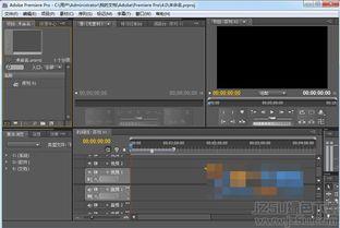premiere怎么制作纯色视频
