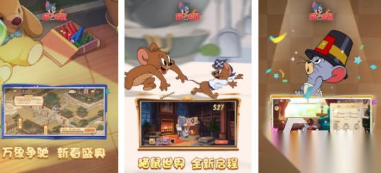 类似第五人格1v4的手游有哪些 2026好玩的非对称竞技手游下载合集