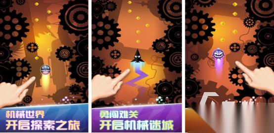 火爆的吃豆人游戏下载有哪些 高人气的吃豆人手游分享2026