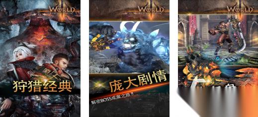 流行的三打一游戏下载 免费的三打一游戏盘点2026