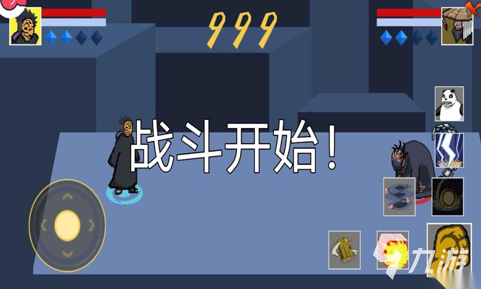 火影cg游戏合集下载2026 有哪些高分的火影游戏值得推荐