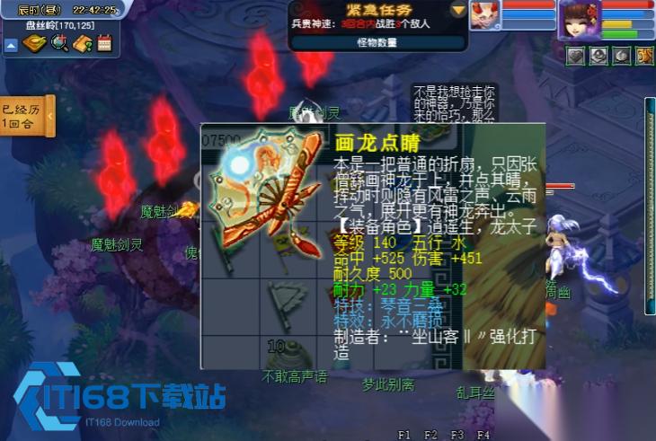 法系灵力属性价值与提升途径全解析