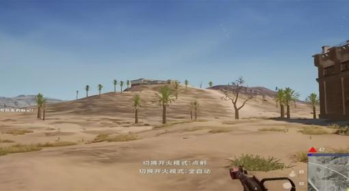绝地求生 单人灭城区技巧