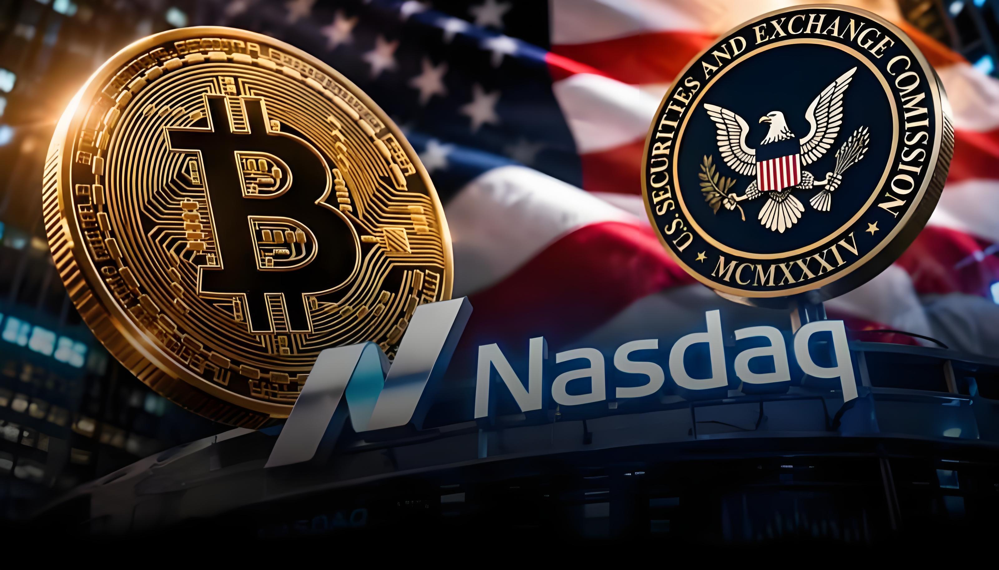 SEC审查比特币期权，纳斯达克计划搁置