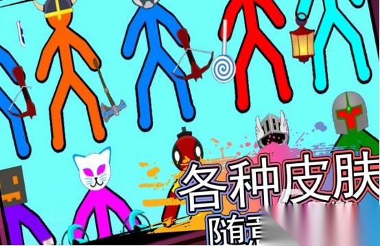 好玩的火柴人射击游戏推荐哪些 2026高人气的火柴人手游排行大全