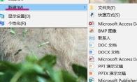txt数据怎么导入Excel表格进行数据分析