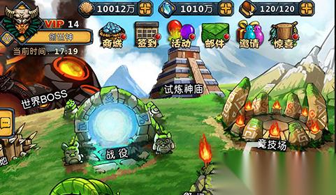 耐玩的创世纪游戏下载 2026必玩的创世纪游戏推荐