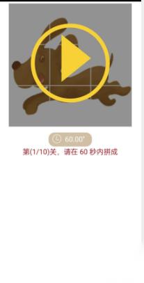 受欢迎的小狗游戏有没有 2026人气较高的小狗游戏排行榜