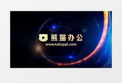pr视频如何进行分屏