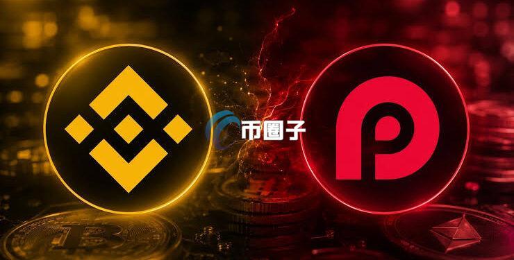 稳定币U卡发行商RedotPay否认币安指控：将全力应诉 以捍卫公司与创办人清白