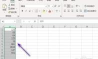 Excel2021怎么排序