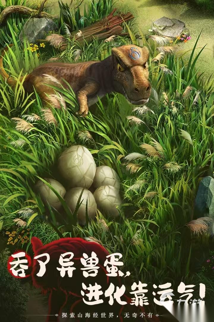 盘点热门六字游戏合集 2026特色六字标题手游推荐