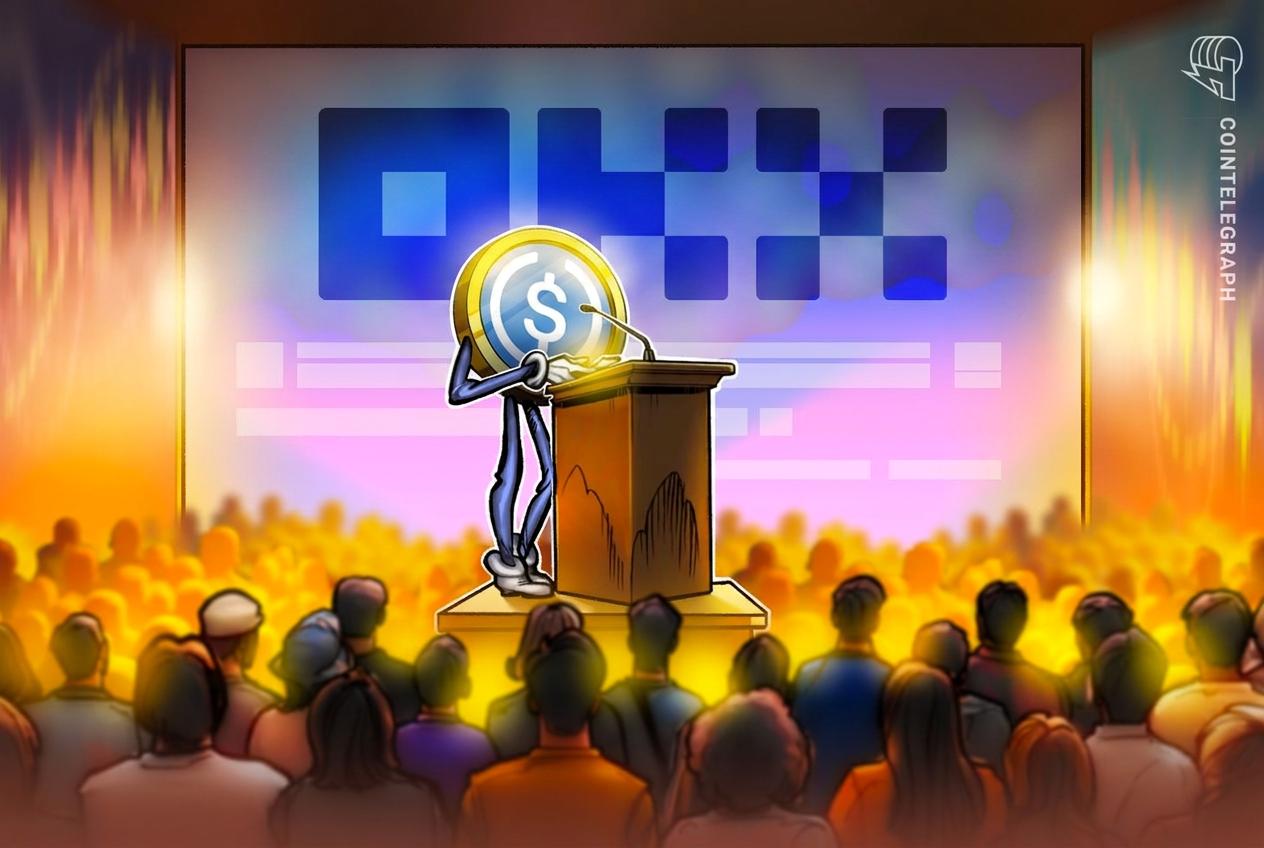 Circle通过X Layer将USDC扩展至OKX生态系统