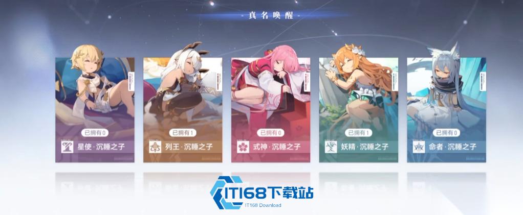 北京朝阳玩家亲测黎幻赫拉主 C 玩法 零氪开荒伤害照样爆表