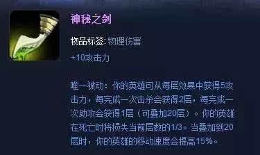 希望之村希望叠食是什么