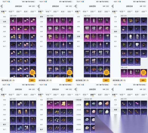 天天酷跑闪电骑士VS蒙面战神 以属性技能对比为主题