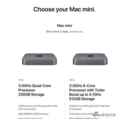 Remini网页版怎么进入