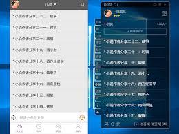 oppo便签如何开启云同步