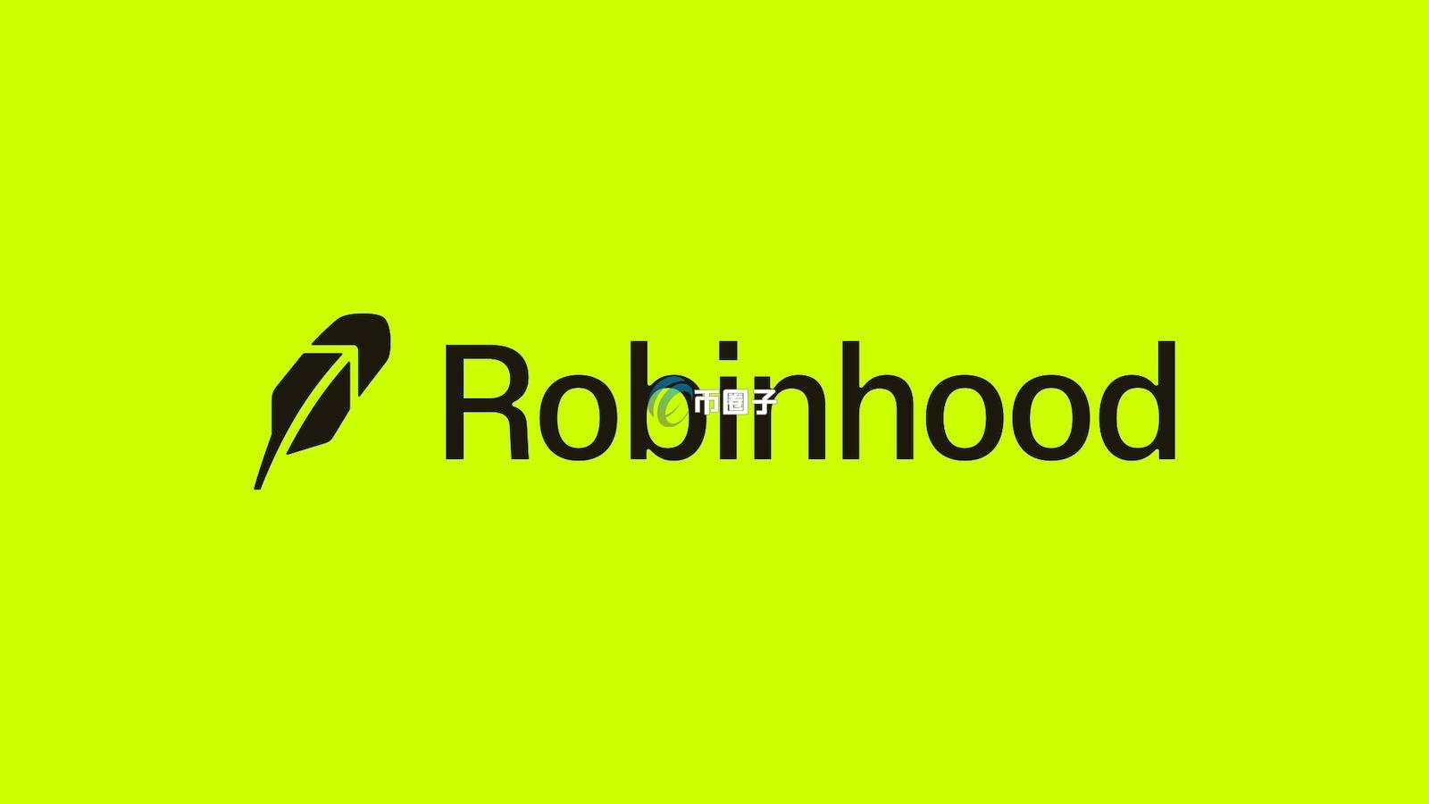 Robinhood链Meme币STONKBROKER七天涨127.22% 一名早期玩家5千美元变41万
