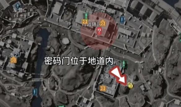 三角洲行动每日密码2026.8.12