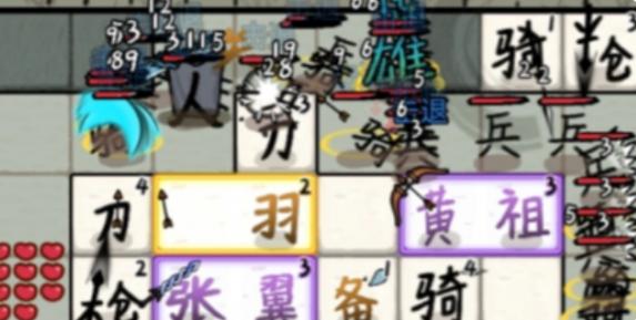 赵云与阿斗攻略方法 赵云与阿斗攻略大全