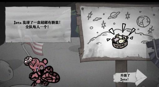 喵喵的结合 幸运脚趾祝福机制解析