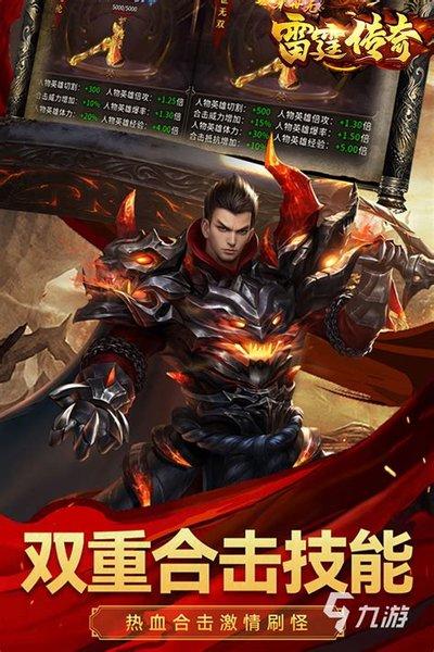 培训宝官网登录入口在哪