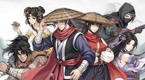 大侠立志传：侠道相逢 导购指南