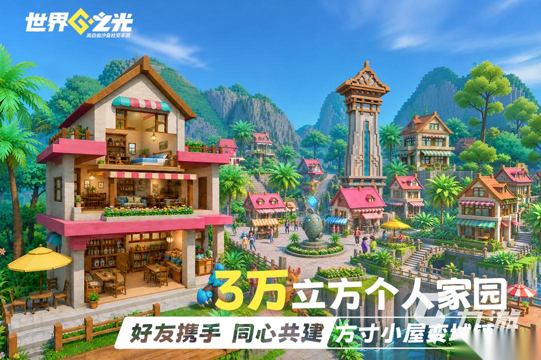2026热门免费试玩游戏盘点 免费试玩体验的手游推荐