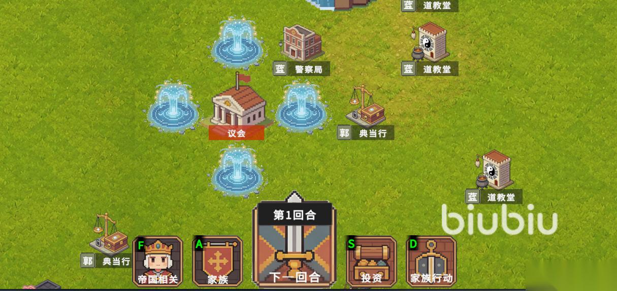 家族与帝国下载慢怎么办 家族与帝国下载慢处理方法