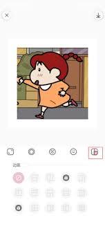 日杂相机app如何拼多图