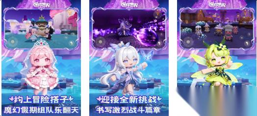免费的迷你手游前十名 流行的迷你手游下载2026
